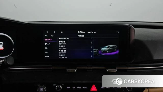 Kia Carnival 4th generation 2022 Черный из Кореи, фото 6