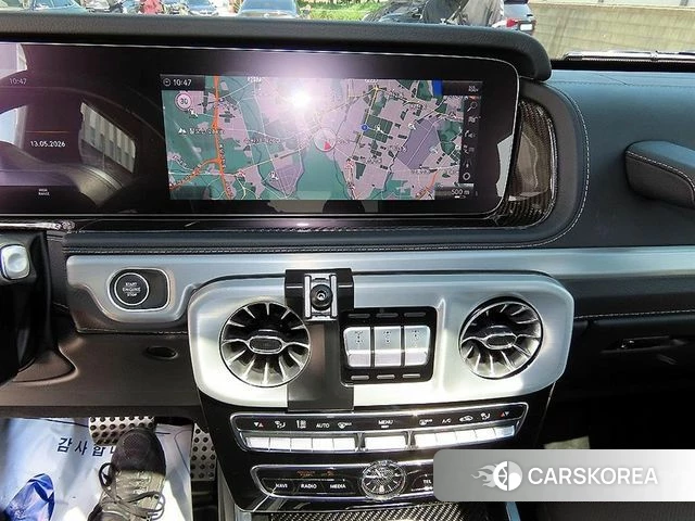 Mercedes-Benz G-Class W463b 2023 Серебристо-серый из Кореи, фото 6