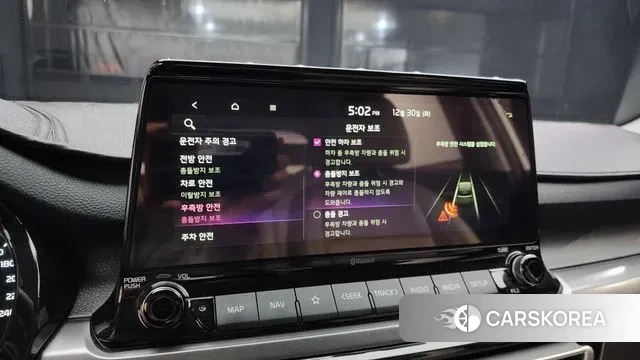 Kia Seltos 2021 Белый из Кореи, фото 6