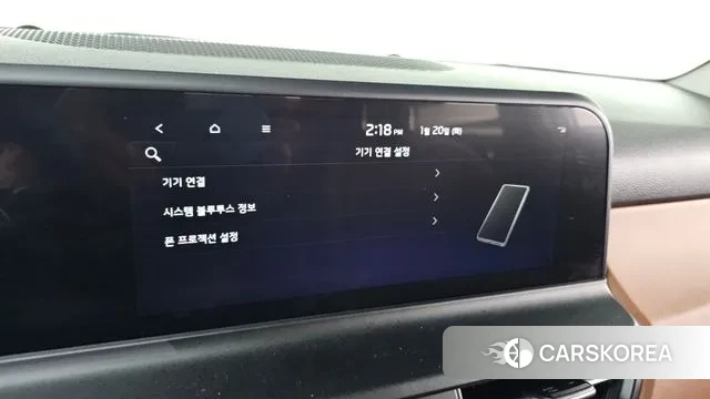 Kia The New Seltos 2024 Белый из Кореи, фото 6