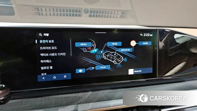 Hyundai Grandeur (GN7) 2023 Серый из Кореи, фото 6