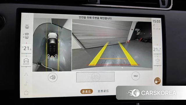 Land Rover Range Rover Evoque 2nd Generation 2025 Белый из Кореи, фото 6