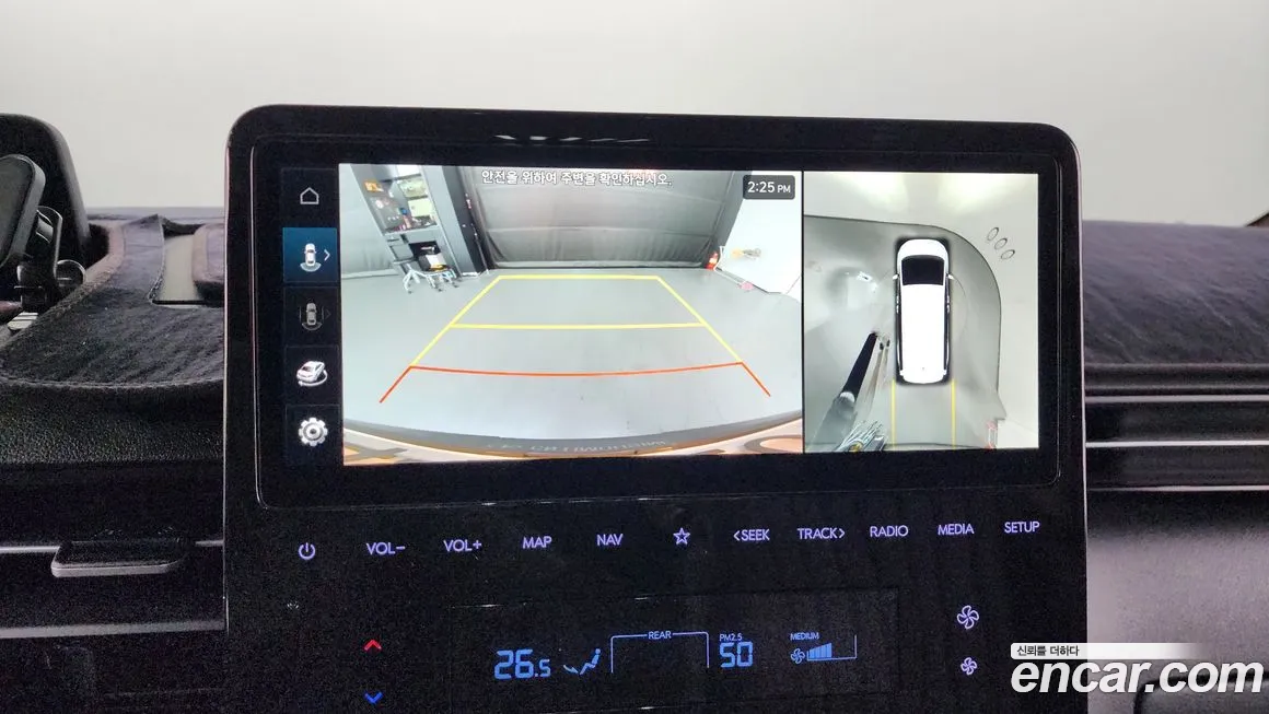 Hyundai Staria id 2152828 из Кореи 6