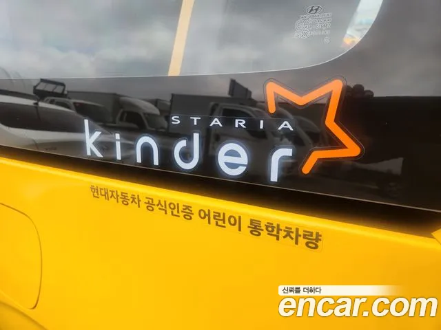 Hyundai Staria id 2697221 из Кореи 6