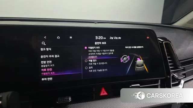 Kia Sportage 5th Generation 2021 Белый из Кореи, фото 6