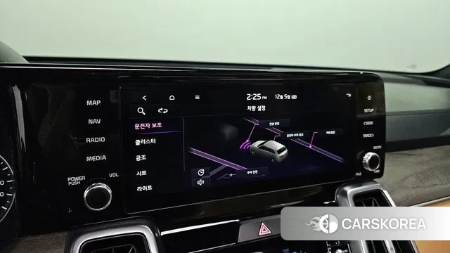 Kia Sorento 4th Generation 2023 Серый из Кореи, фото 6