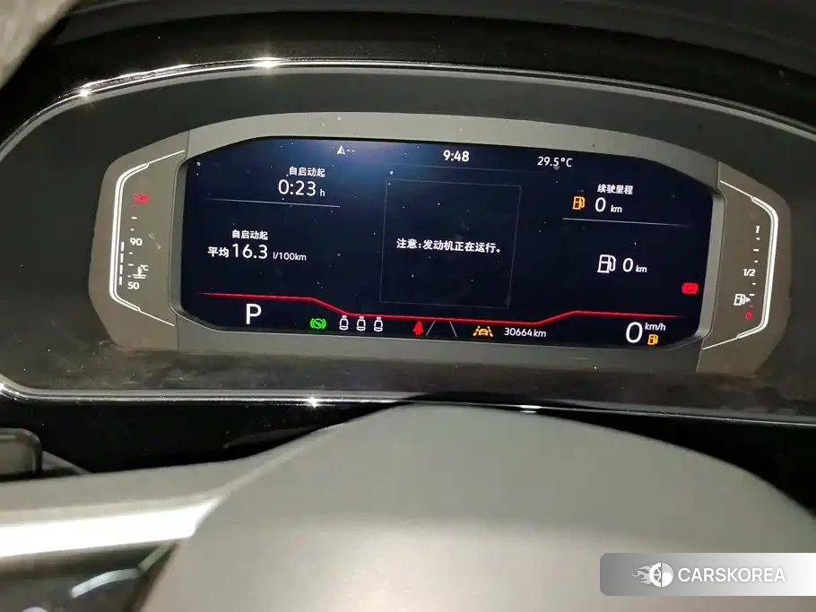 Volkswagen Passat 2024 Белый из Китая, фото 6