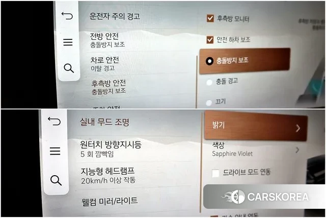 Genesis G90 (RS4) 2022 Белый из Кореи, фото 6