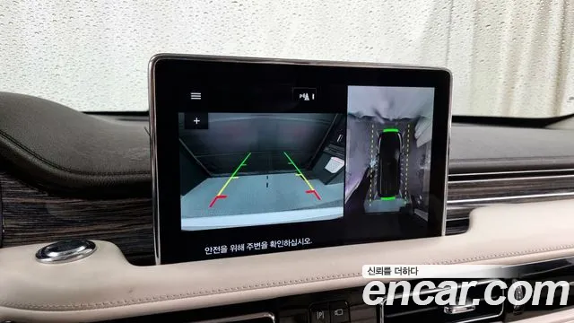 Lincoln Aviator 2nd generation id 2707811 из Кореи 6