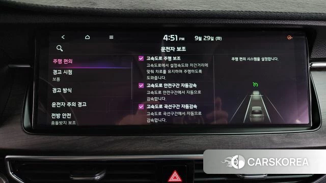 Kia K7 Premier 2020 Черный из Кореи, фото 6