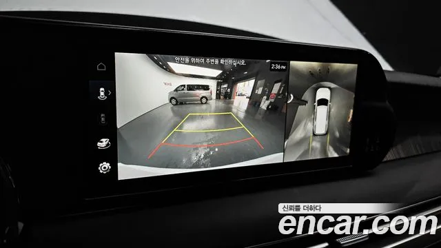 Hyundai The New Palisade 2022 Белый из Кореи, фото 6