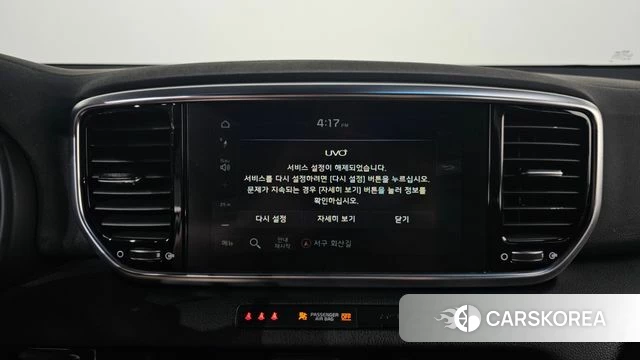 Kia Sportage The Bold 2020 Белый из Кореи, фото 6