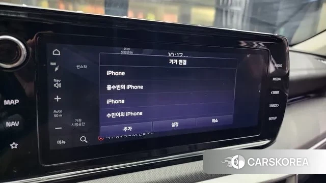 Kia K5 3rd generation 2021 Белый из Кореи, фото 6