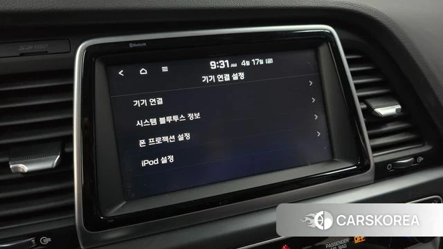 Hyundai Sonata New Rise 2018 Серый из Кореи, фото 6