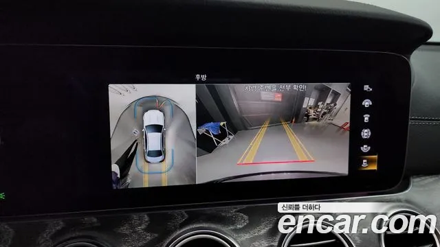 Mercedes-Benz E-Class W213 id 2712675 из Кореи 6