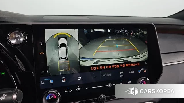 Lexus RX450h + 5th generation id 2914975 из Кореи 6