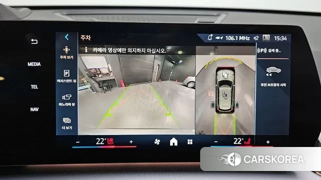 BMW X1 (U11) 2025 Серебряный из Кореи, фото 6