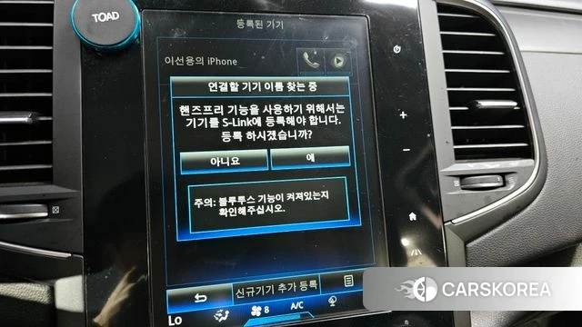 Renault Korea (Samsung) SM6 2018 Белый из Кореи, фото 6
