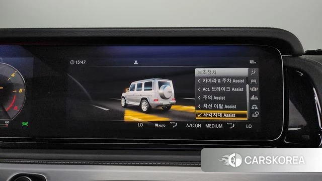 Mercedes-Benz G-Class W463b 2024 Серебряный из Кореи, фото 6