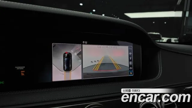 Mercedes-Benz S-Class W222 2018 Черный из Кореи, фото 6