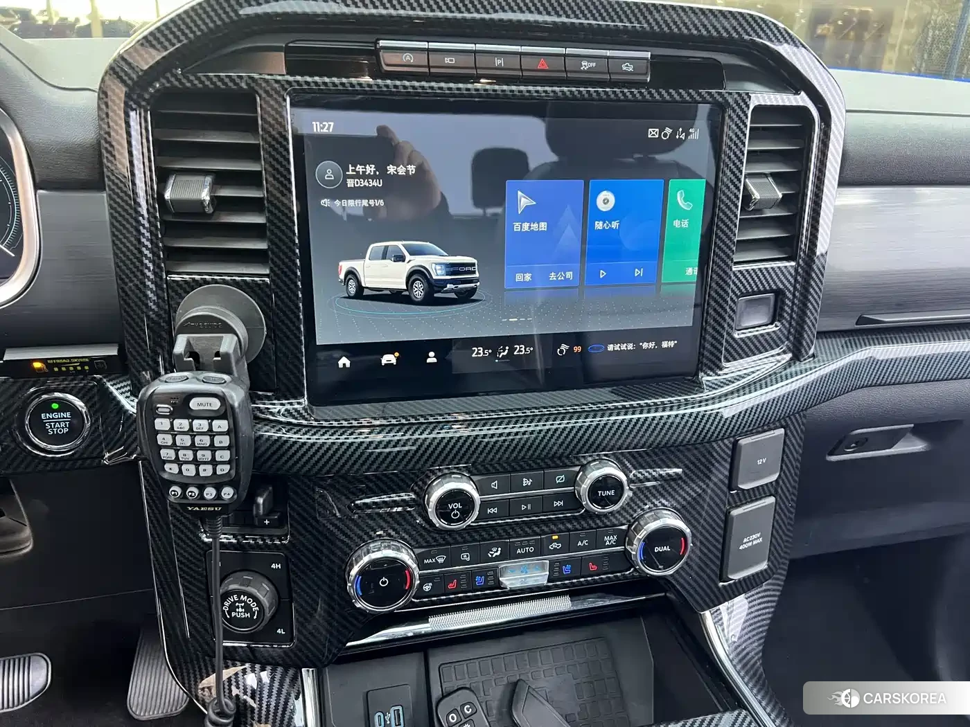 Ford F-150 2023 Синий из Китая, фото 6