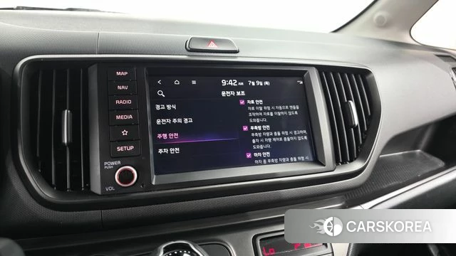 Kia The New Kia Ray 2023 Жемчужный цвет из Кореи, фото 6