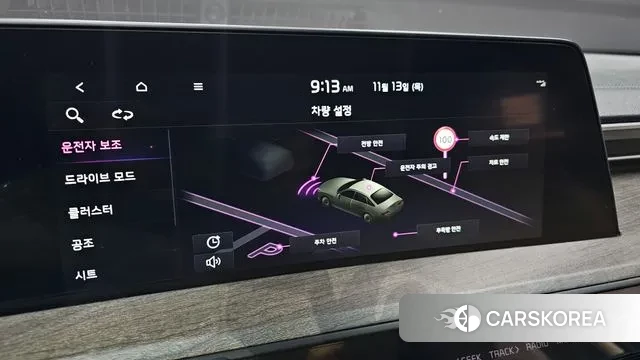 Kia K8 2022 Серый из Кореи, фото 6