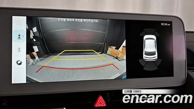 Hyundai Ionic 5 2022 Черный из Кореи, фото 6