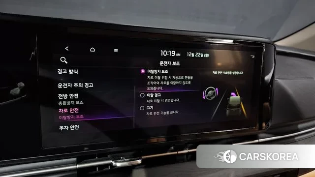 Kia Carnival 4th generation 2022 Серебряный из Кореи, фото 6