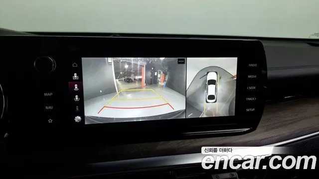 Kia K5 Hybrid 3rd Generation id 2684790 из Кореи 6