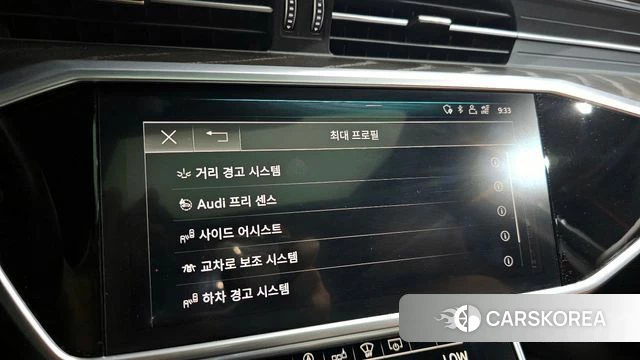 Audi A6 (C8) 2020 Белый из Кореи, фото 6