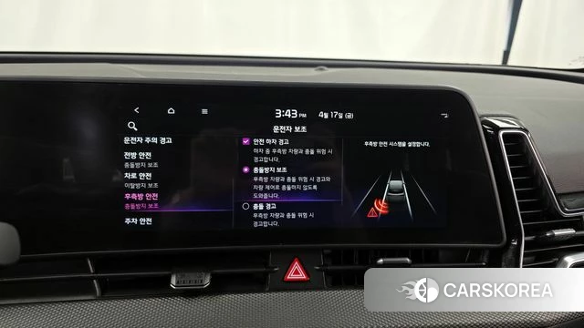 Kia Sportage 5th Generation 2022 Белый из Кореи, фото 6