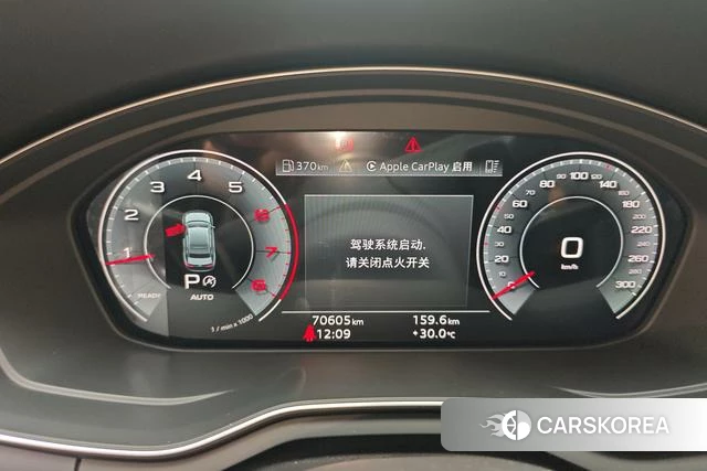 Audi A4L 2022 Темно-серый из Китая, фото 6