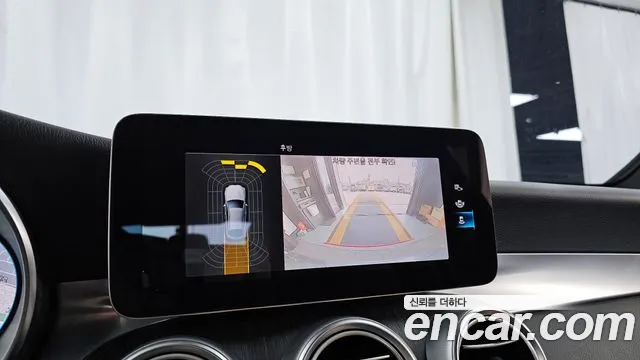 Mercedes-Benz GLC-Class X253 2021 Серый из Кореи, фото 6