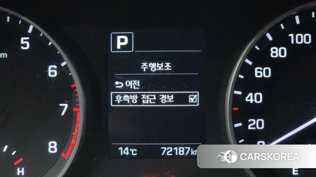 Hyundai Avante AD 2018 Белый из Кореи, фото 6