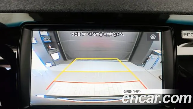 Kia Niro EV 2021 Серый из Кореи, фото 6