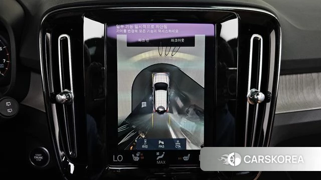 Volvo XC40 2022 Белый из Кореи, фото 6