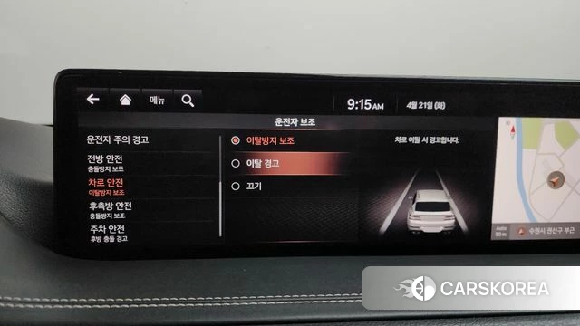 Genesis GV80 2020 Синий из Кореи, фото 6