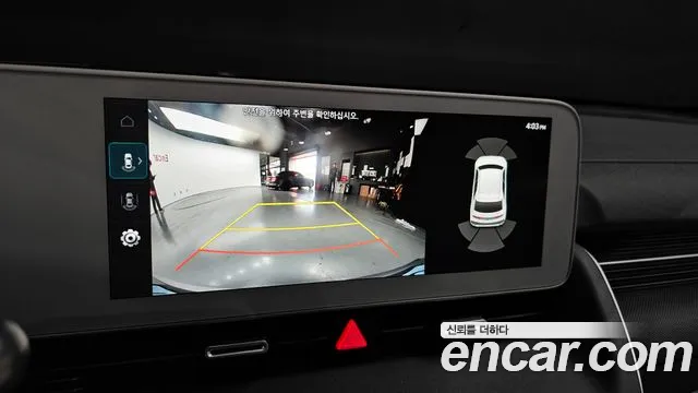 Hyundai Ionic 5 id 2484457 из Кореи 6