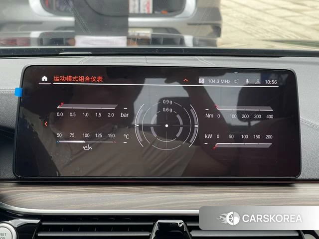 BMW 5 series 2022 Черный из Китая, фото 6
