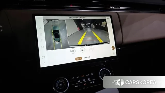 Land Rover Range Rover Sport 3rd Generation 2023 Белый из Кореи, фото 6