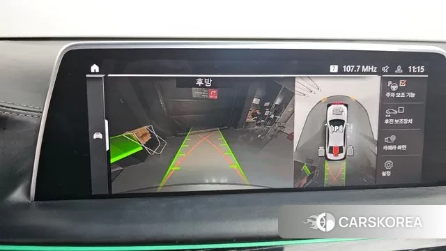 BMW 7 Series (G11) 2020 Серый из Кореи, фото 6