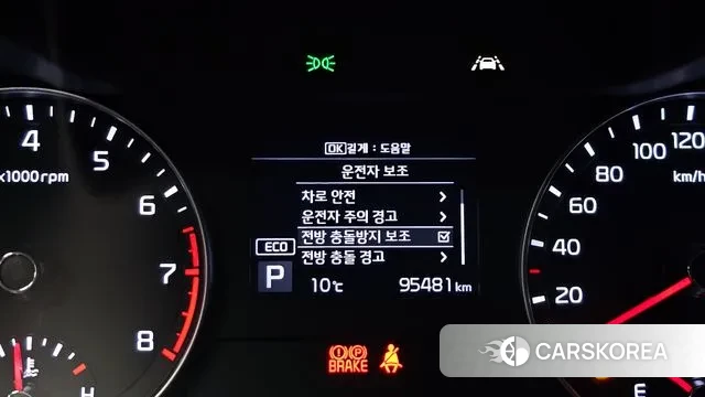 Kia Come New K3 2020 Белый из Кореи, фото 6