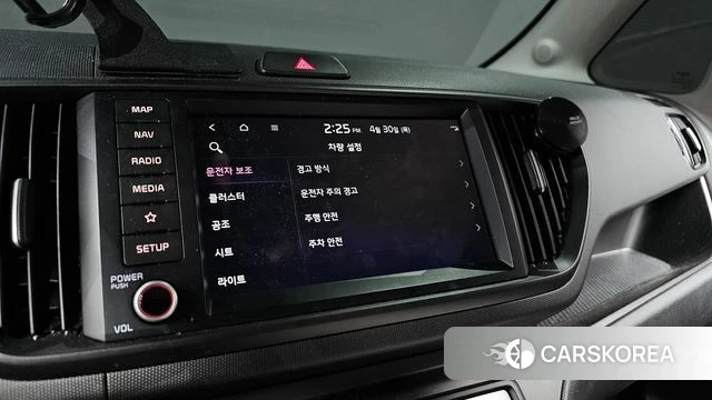 Kia The New Kia Ray 2022 Жемчужный цвет из Кореи, фото 6