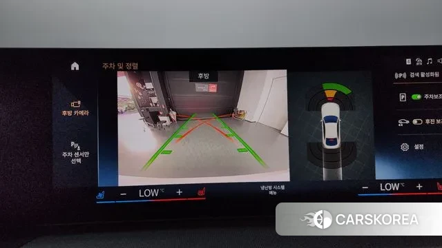 BMW 4 Series (G22) id 3114809 из Кореи 6