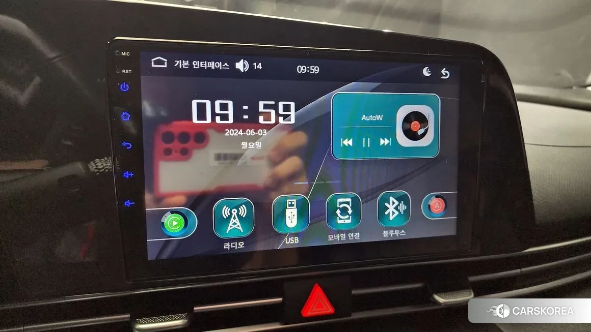 Hyundai Avante Hybrid (CN7) 2020 из Кореи, фото 6