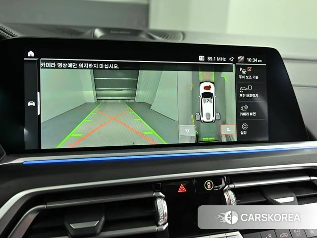 BMW X7 (G07) 2021 Белый из Кореи, фото 6