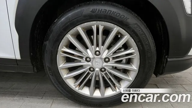 Hyundai The New Kona id 2618674 из Кореи 6