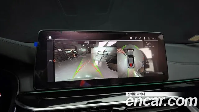 BMW 5 Series (G30) id 2387331 из Кореи 6