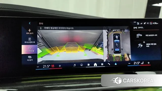 BMW 7 Series (G70) 2023 Черный из Кореи, фото 6